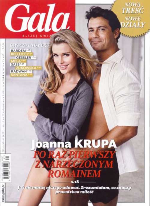 乔安娜·克鲁帕/Joanna Krupa-1-64